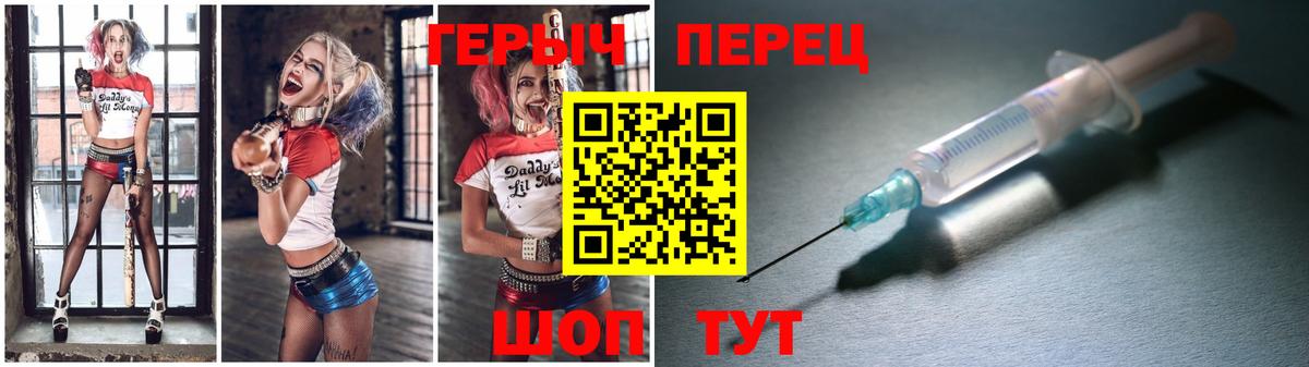 Героин Афган Ростов-на-Дону
