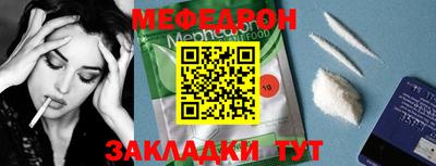 дистиллят марихуана Сланцы