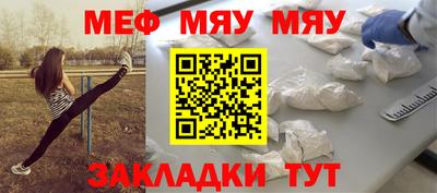 дистиллят марихуана Сланцы