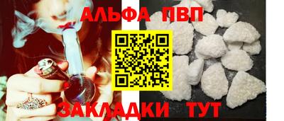 дистиллят марихуана Сланцы