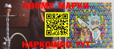 дистиллят марихуана Сланцы
