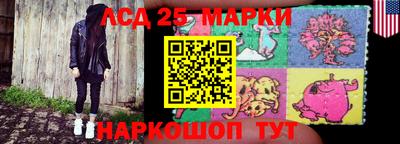 дистиллят марихуана Сланцы