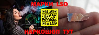 дистиллят марихуана Сланцы