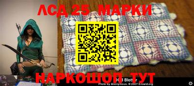 дистиллят марихуана Сланцы