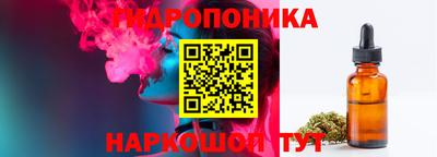 таблы Славгород