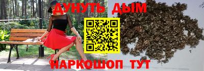 таблы Славгород