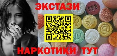 таблы Славгород