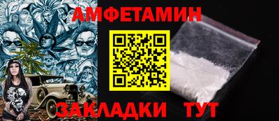 дистиллят марихуана Сланцы