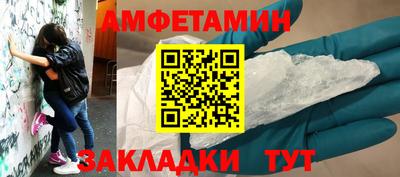 дистиллят марихуана Сланцы