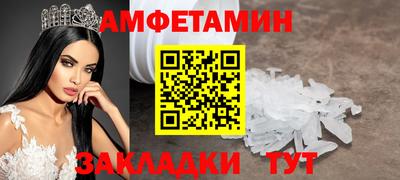 дистиллят марихуана Сланцы