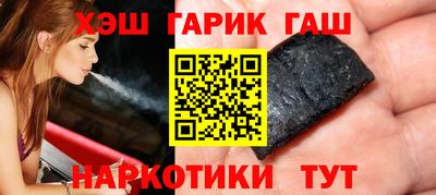 таблы Славгород