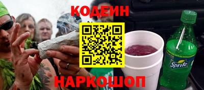 таблы Славгород